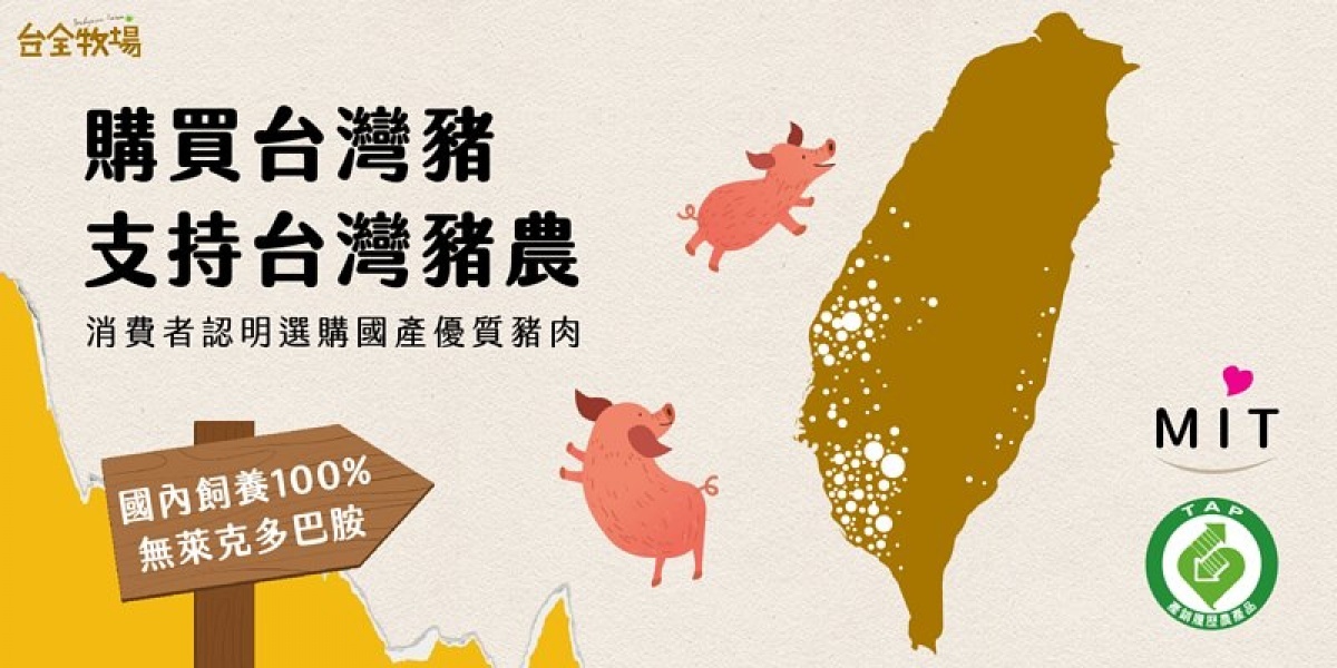 新聞圖片