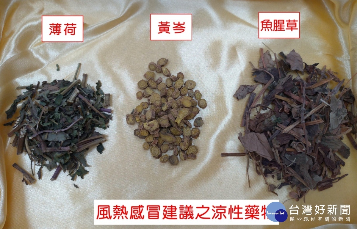 替孩童打造免疫力 避免秋冬季病毒上身