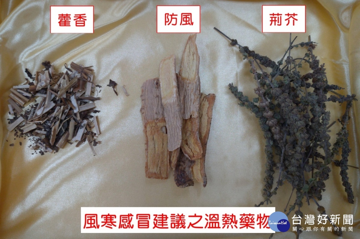 替孩童打造免疫力 避免秋冬季病毒上身