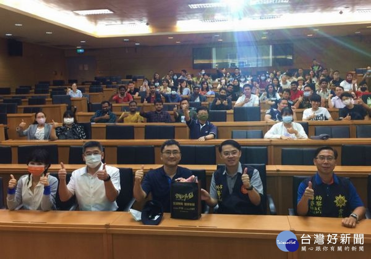雲林縣警察局與虎尾科大合作舉辦「外籍人士人身安全及校園安全座談會」,有效強化外籍學生人身安全意識,達成自我保護及犯罪預防效果。