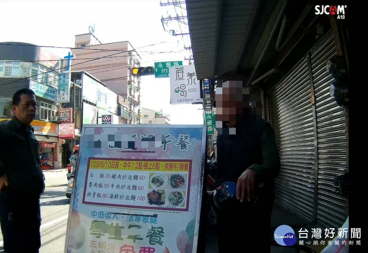 8旬老翁找不到機車,警方積極協助找回愛車