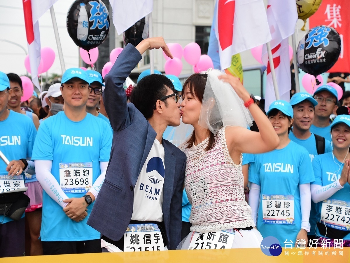 2020台灣米倉田中馬拉松 不畏疫情用感恩的心開跑