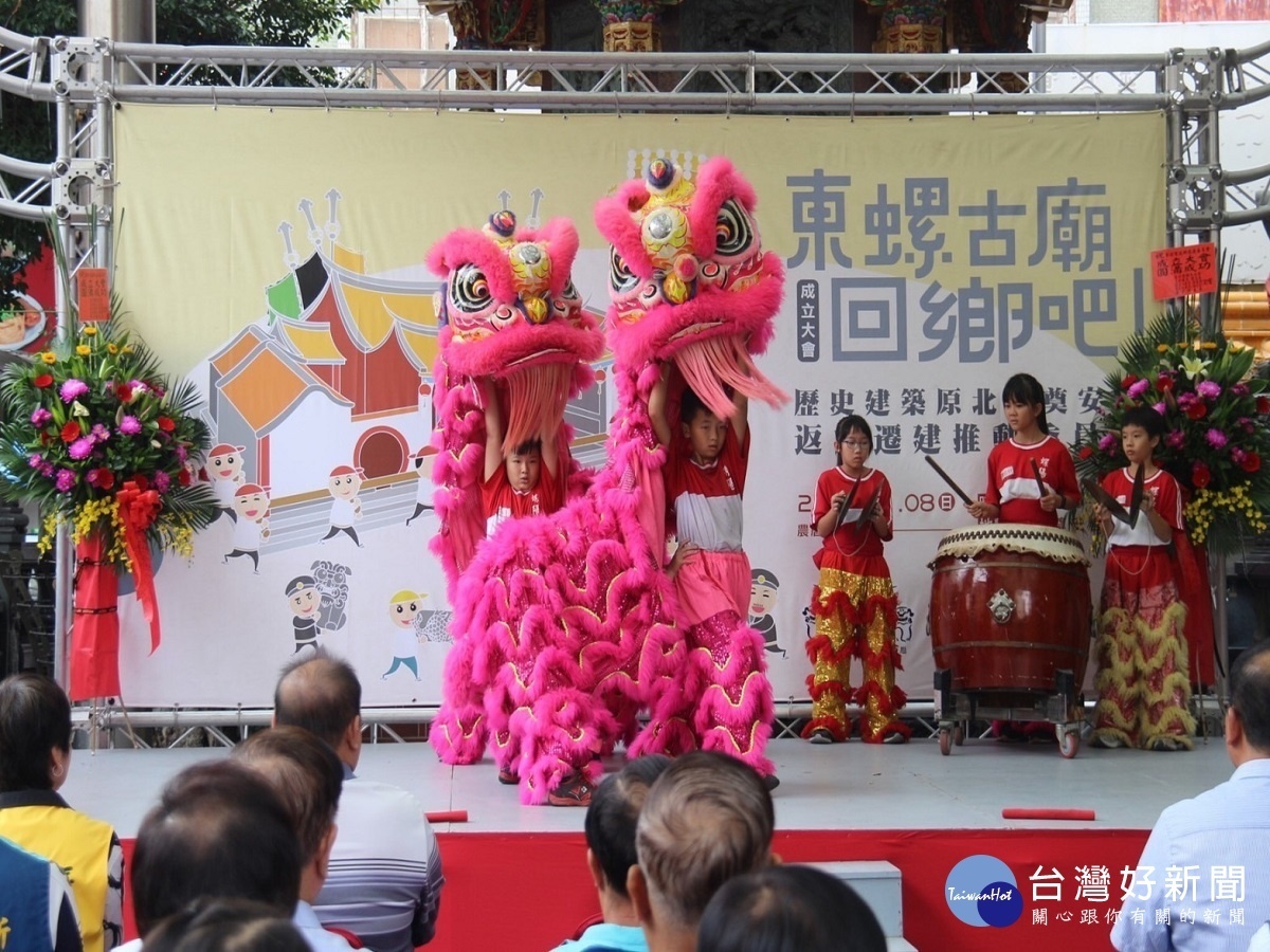 台灣第一座流落異鄉的古蹟要返鄉了 北斗奠安宮古廟返鄉委員會成立