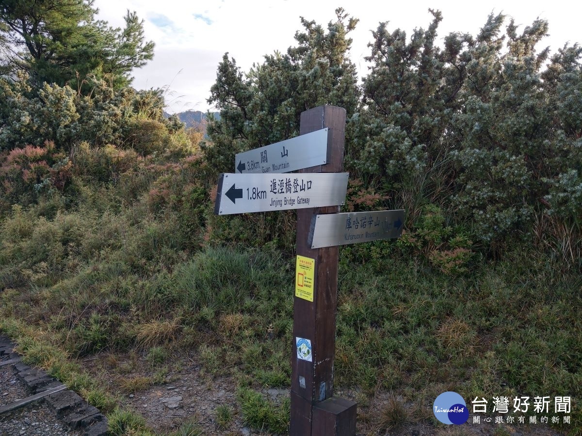 雖有牌示但通訊品質仍會受天候等因素影響(圖片/_李立武攝)