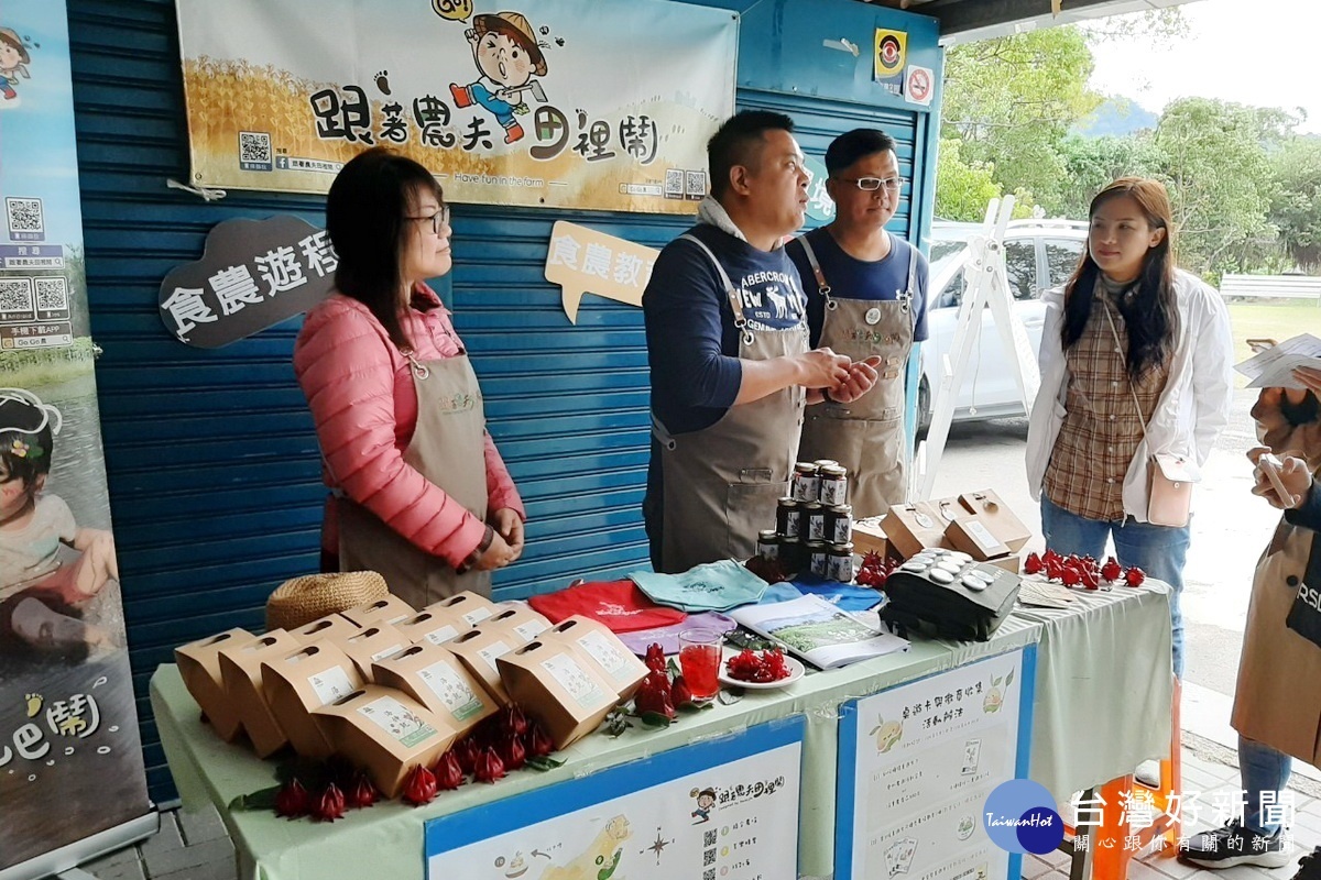 桃園市政府青年事務局鼓勵青年朋友返鄉生根發展,推動大專生與青農創新跨域學習。