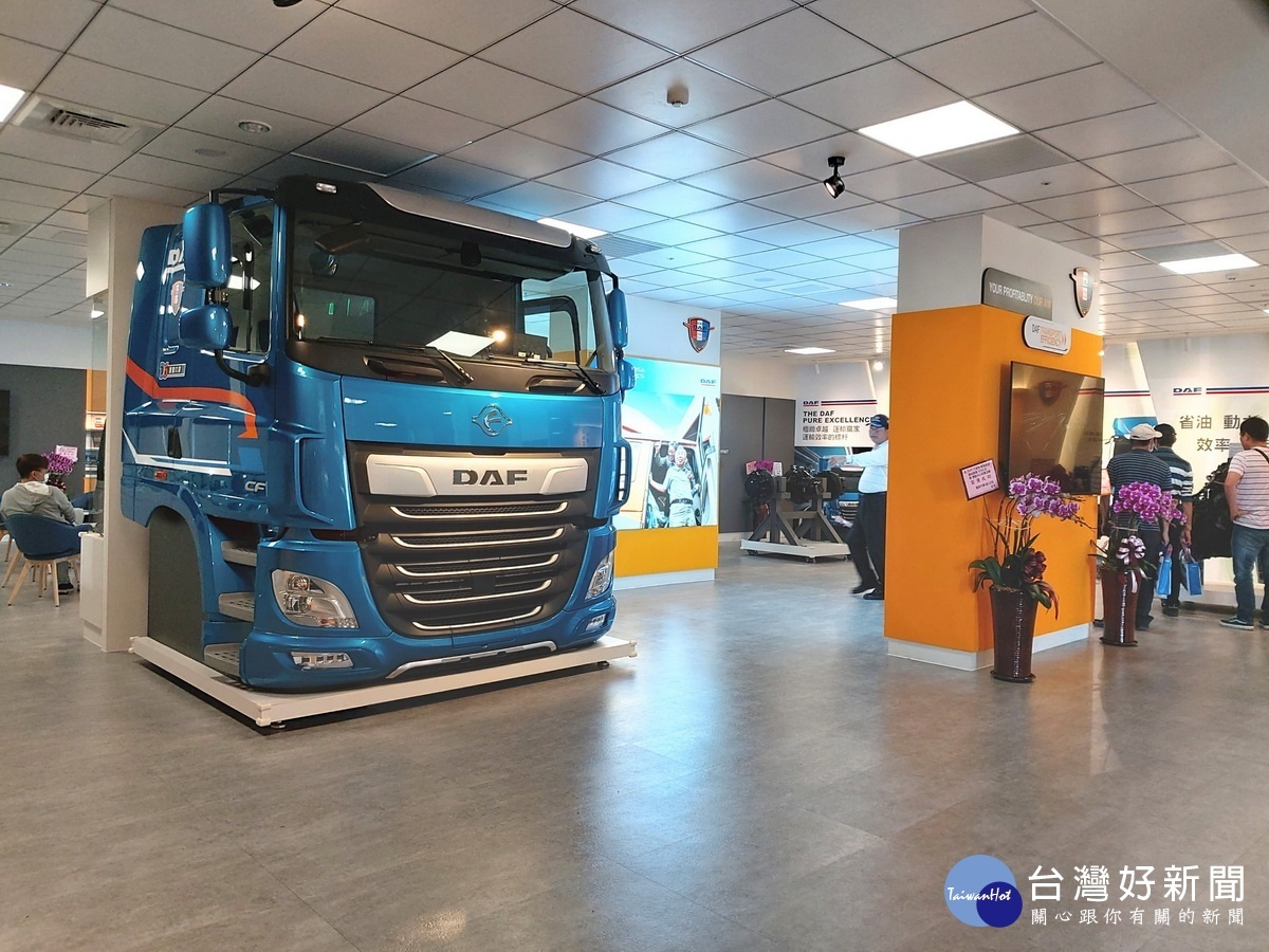 DAF體驗中心設有一個實體車廂,讓乘客可以實際乘坐,體驗駕駛艙的舒適度