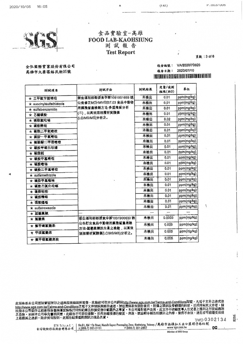 （圖／皇家傳承牛肉麵Facebook）