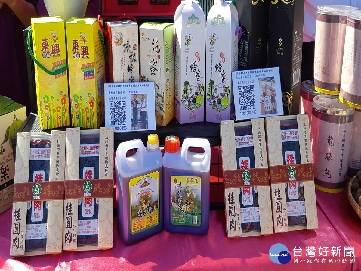 社頭鄉農會辦理「農遊芭樂季」 青農齊聚分享心路歷程