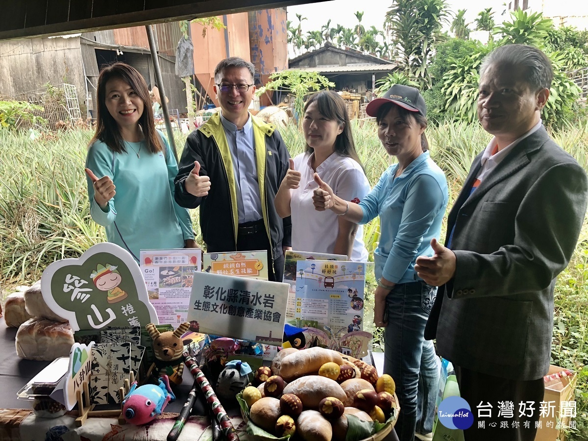 串聯八卦山脈周邊15社區，參山處推廣小旅行成果豐碩。圖／參山處提供
