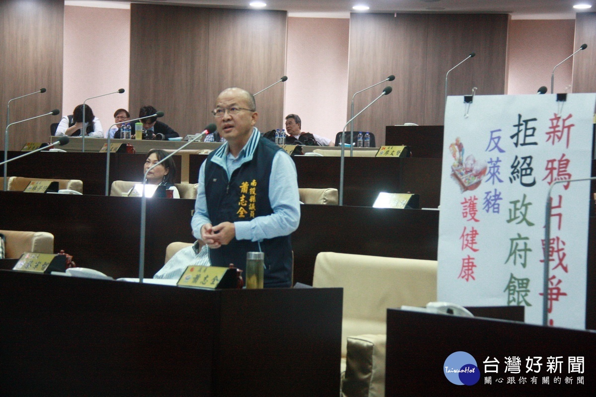 南投縣多位議員都強烈要求萊豬肉不得進入校園。(記者扶小萍攝)