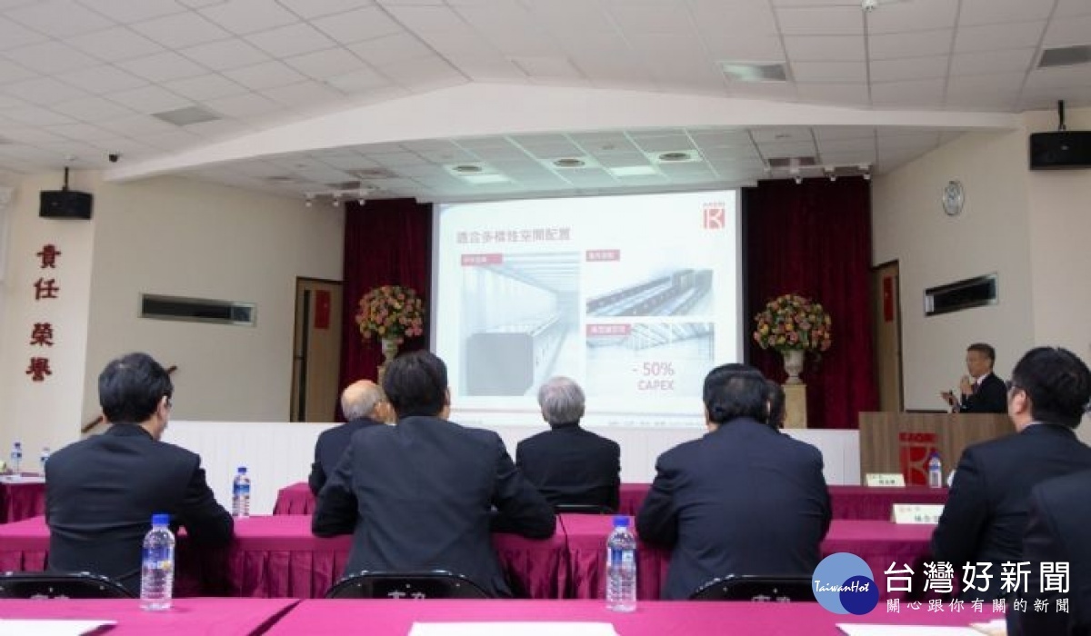 高力熱處理公司研發高力伺服器液冷散熱技術,具有適合多樣性空間配置、有效降低故障率及提升運作效率等功效