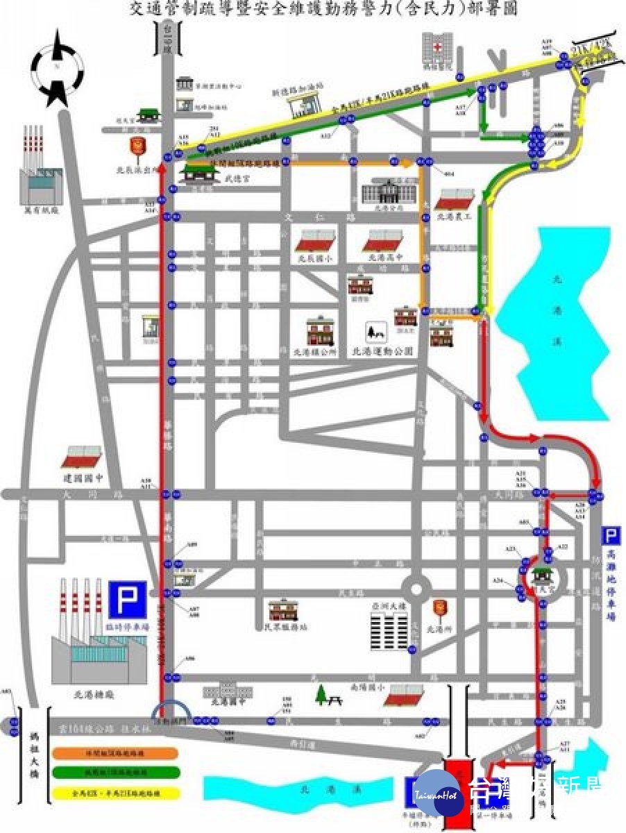 北港媽祖盃全國馬拉松賽週日在百年北港牛墟市集登場,警方公布交通管制措施,呼籲用路人行經賽事路線,小心駕駛並遵守交通規則。