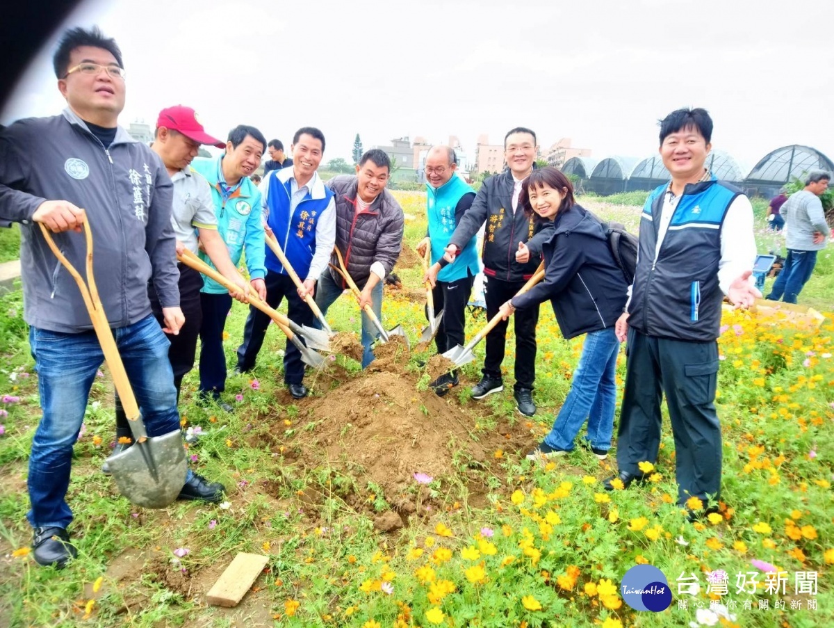 大家作伙來大園 花海區親子焢窯兼逛市集