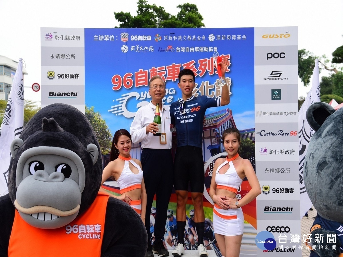 96自転車系列賽彰化讚 體育賽事帶動永靖觀光