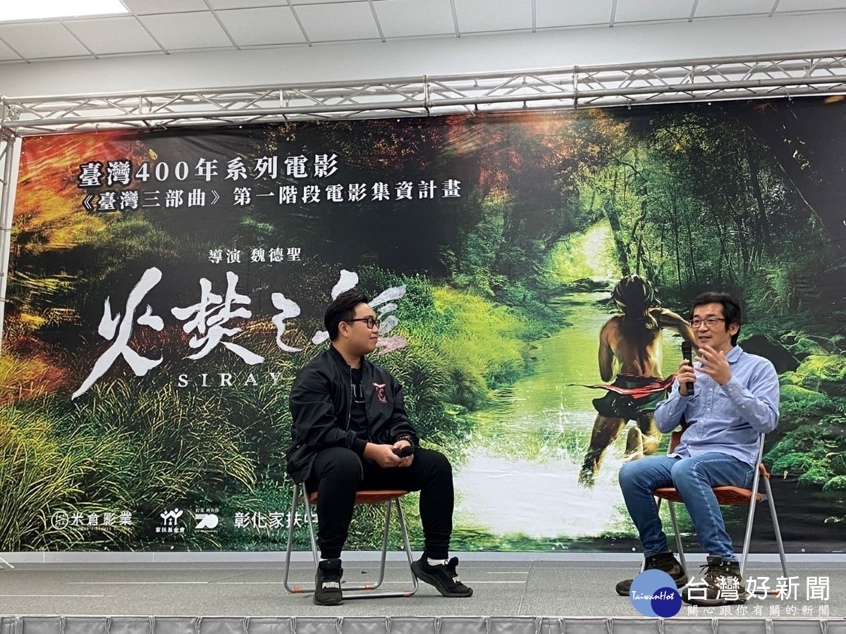魏導與家扶後援團體、志工以及家扶兒分享他的計畫他的夢想,以及他的實踐之路。圖/彰化縣政府提供