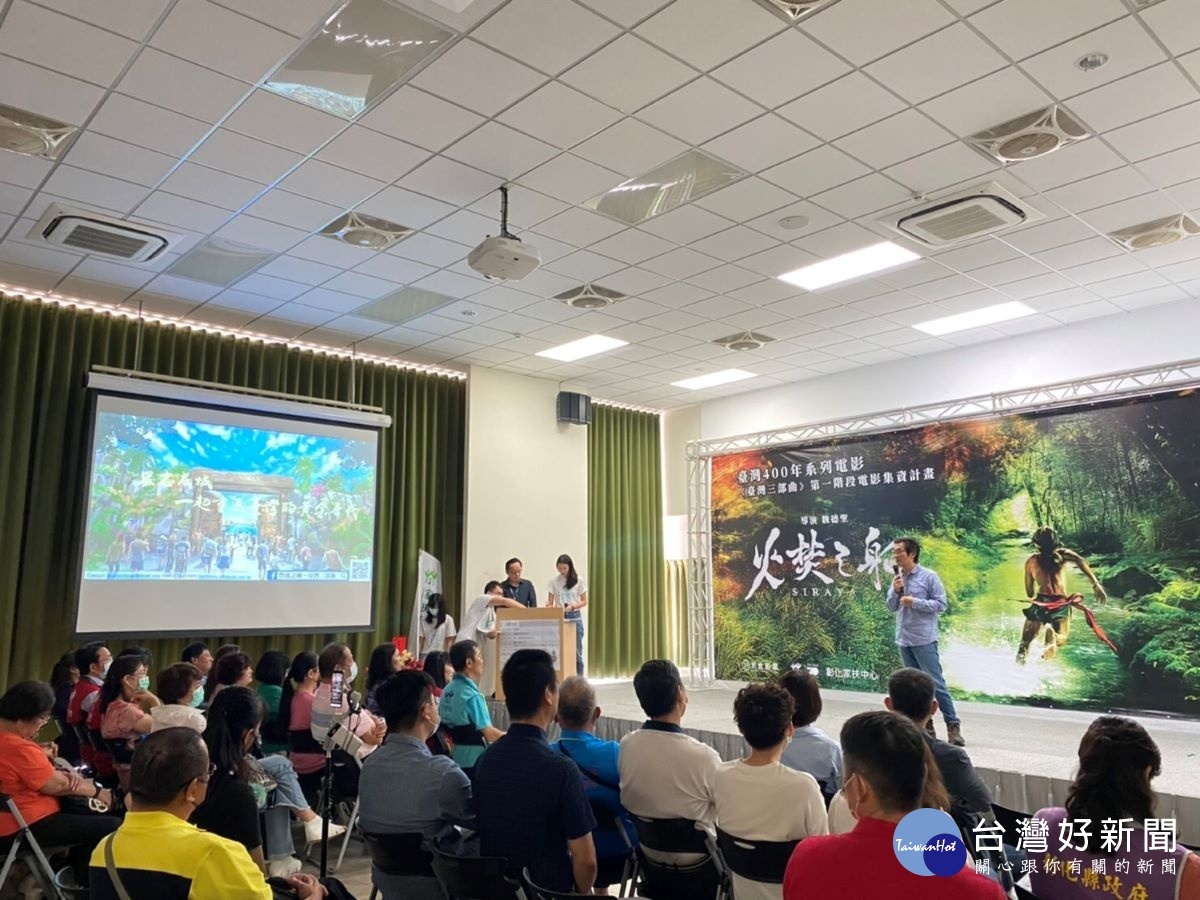 魏德聖導演分享。圖/彰化縣政府提供
