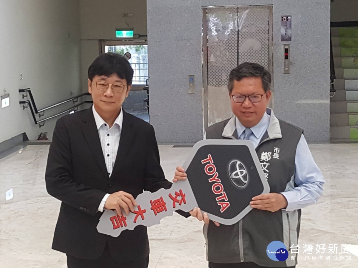 趙正宇發揮大愛精神 捐贈桃園市政府消防勤務車