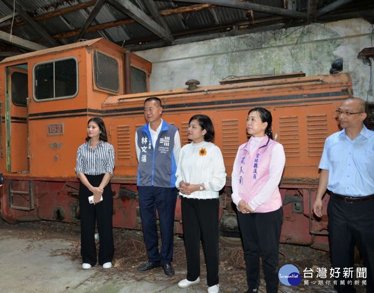 為加速北港糖廠文化產業園區的文化保存與開發,縣長張麗善、立委林文瑞等人,現勘北港糖廠倉庫群、製糖工廠以及蒸汽機車庫等場域。