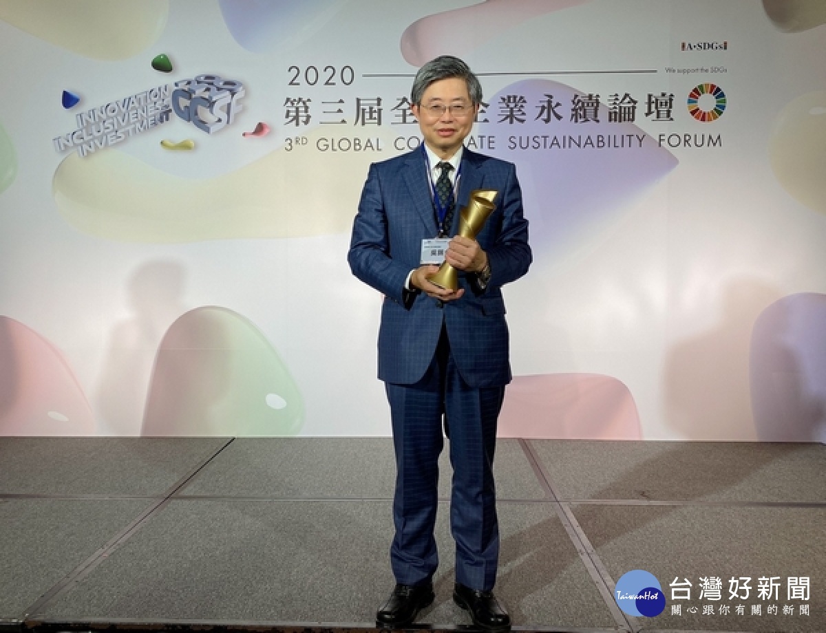 北港媽祖醫院於競爭激烈的「台灣企業永續獎」選拔，以「專業友善醫療」獲得銅級獎殊榮，顯示深耕在地服務永續發展的成果獲肯定。