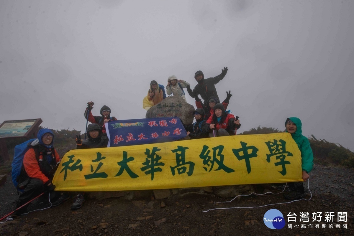 大華中學「以傳統邁向國際,以科技迎向未來」的願景能回應當前教育政策及國際趨勢。