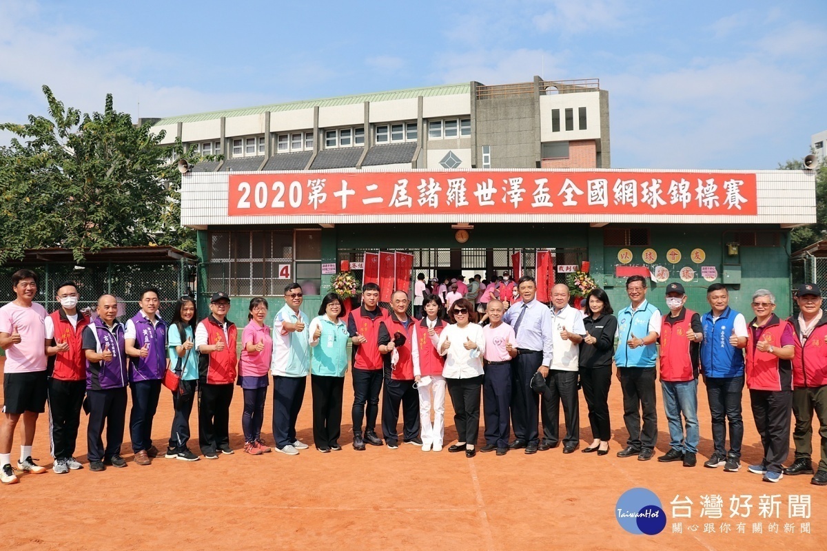 嘉義市各界人士不分黨派都到場感謝發起人陳盈助先生／陳致愷翻攝