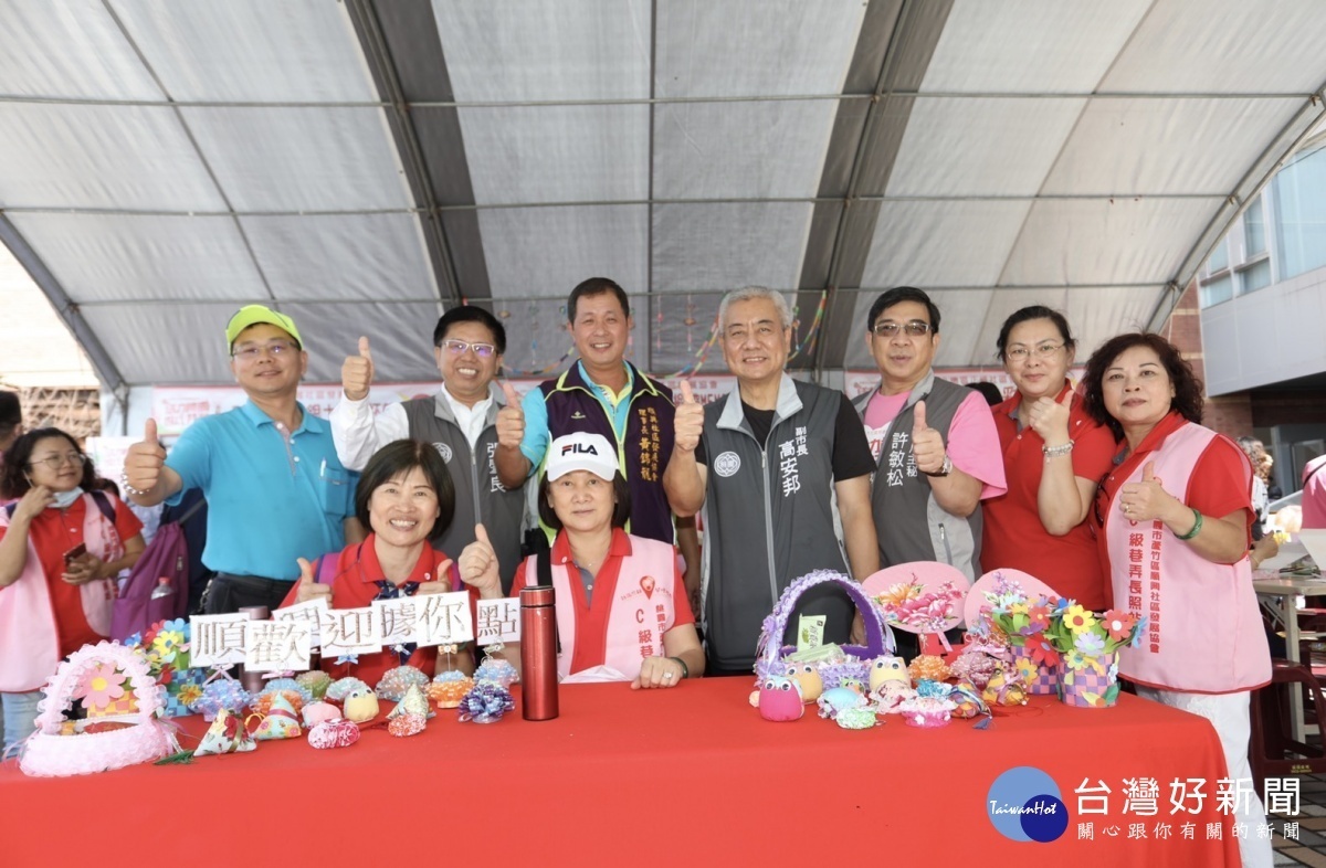 桃園市政府社會局辦理「活力桃園 世代共融」據點成果展,超過千人揪團來同樂