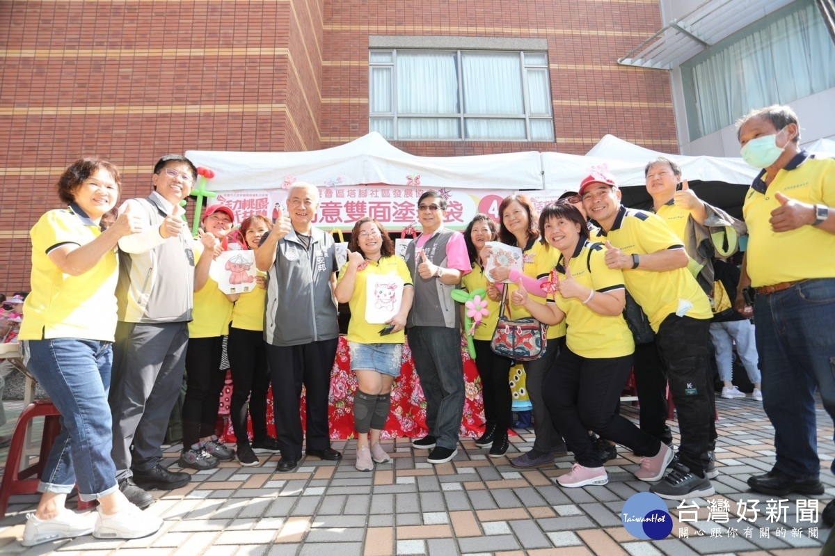 桃園市政府社會局辦理「活力桃園 世代共融」據點成果展,超過千人揪團來同樂