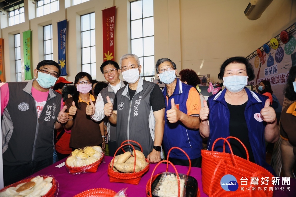 桃園市政府社會局辦理「活力桃園 世代共融」據點成果展,超過千人揪團來同樂