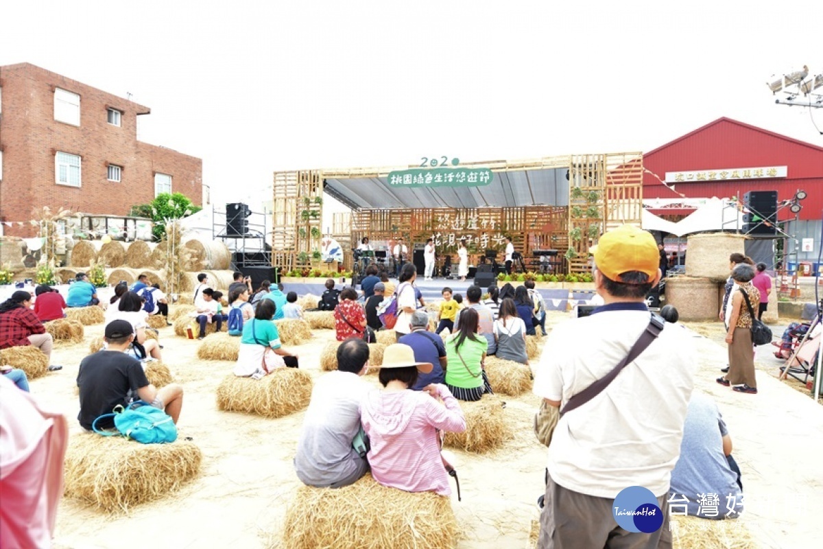 綠色生活悠遊節閉幕,吸引逾十萬人次到訪參加活動