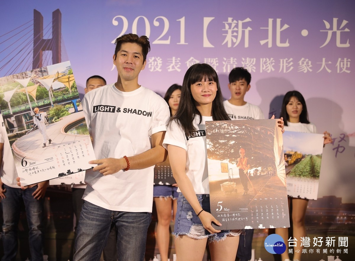 新聞圖片