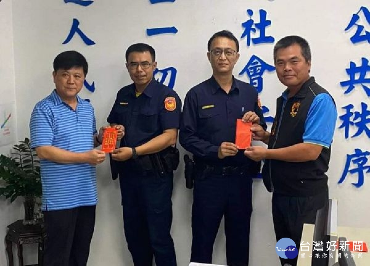 橋頭派出所展現積極辦案熱忱,迅速偵破汽車竊盜案,雲林縣警局長朱宗泰及臺西分局長張文峰、警友顧問團團長康正宗立即表揚慰勉有功人員。