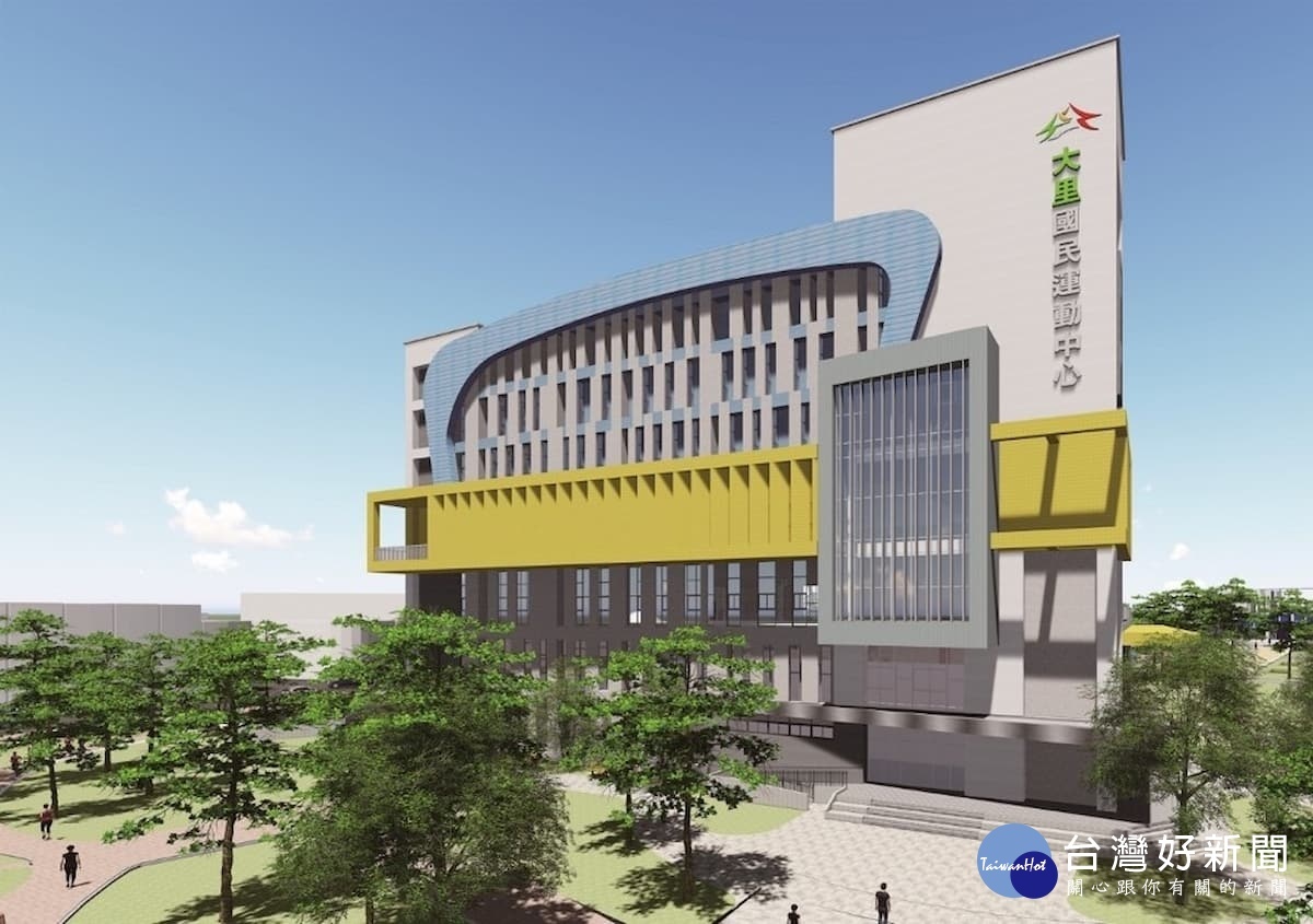 大里國民運動中心預計明年正式啟用。（圖片來源：台中市政府）
