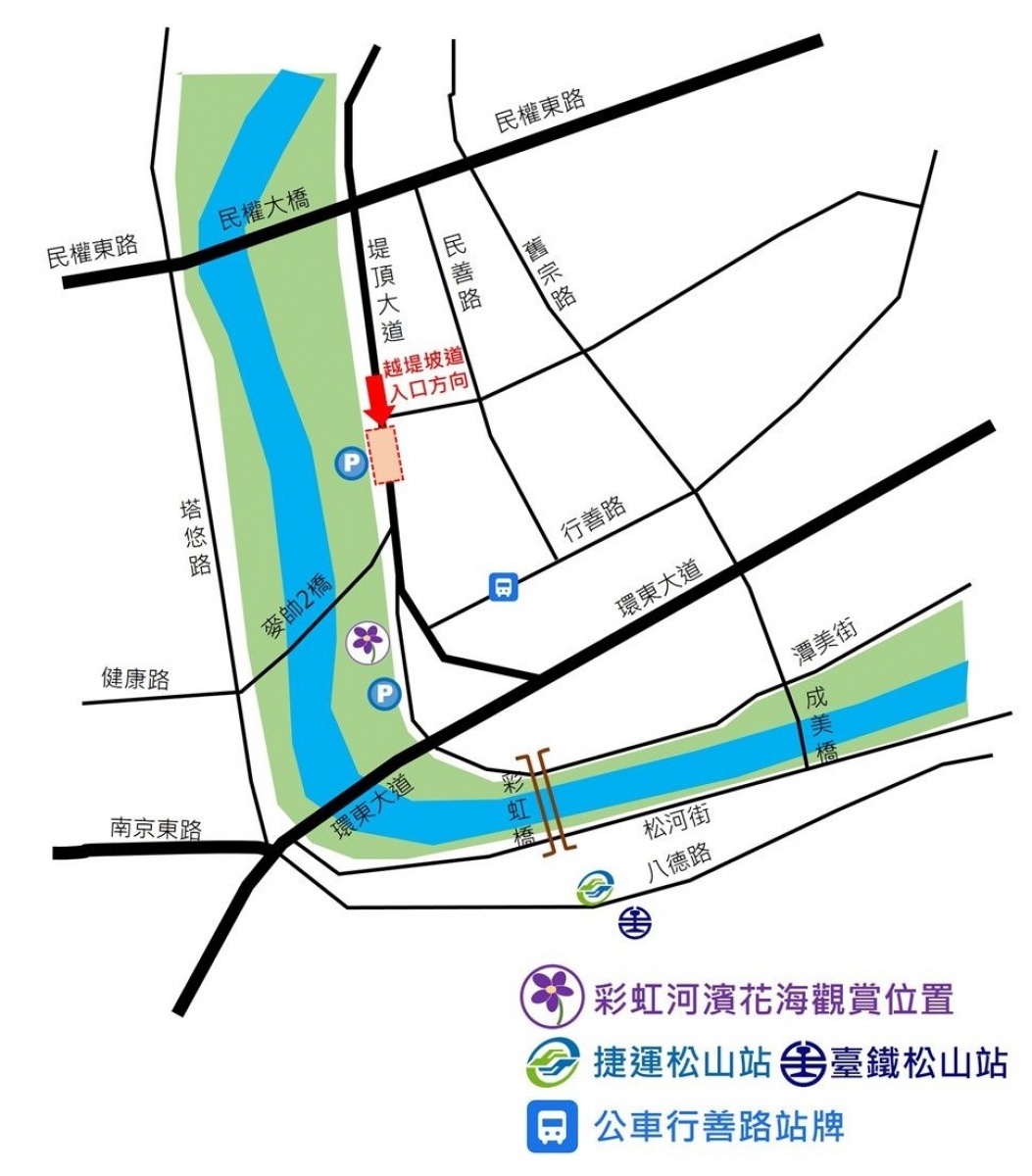 彩虹河濱花海地點示意圖(圖/台北市水利處提供)