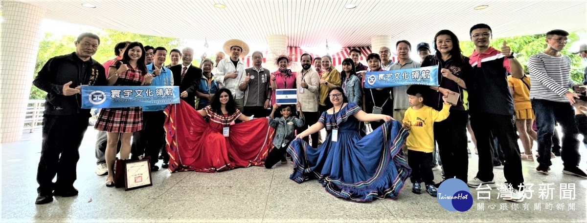 元智與尼加拉瓜大使館合作 共同舉辦世界巡航闖關