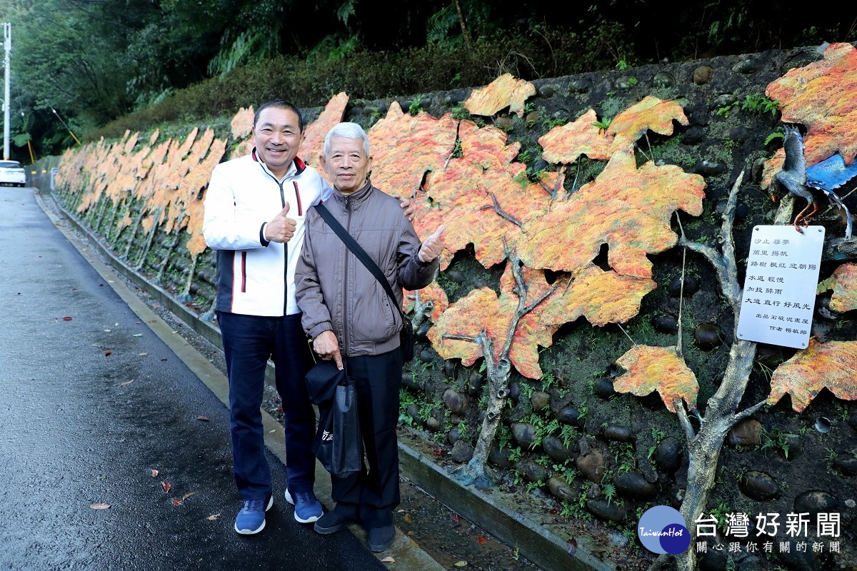 新聞圖片