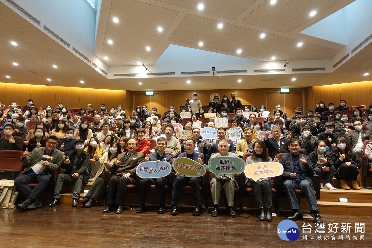 中原大學倡議「走出教室的學習」,邀請師生與企業媒體一同看見知識專業結合關懷的力量