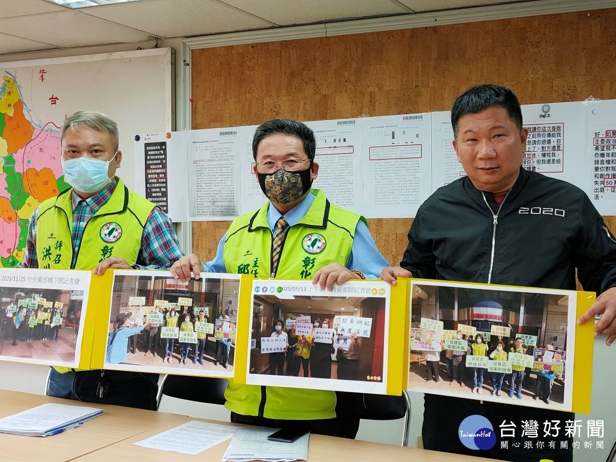 邱建富感謝司法還以公道,呼籲此時黨內不應分裂。圖/記者鄧富珍攝