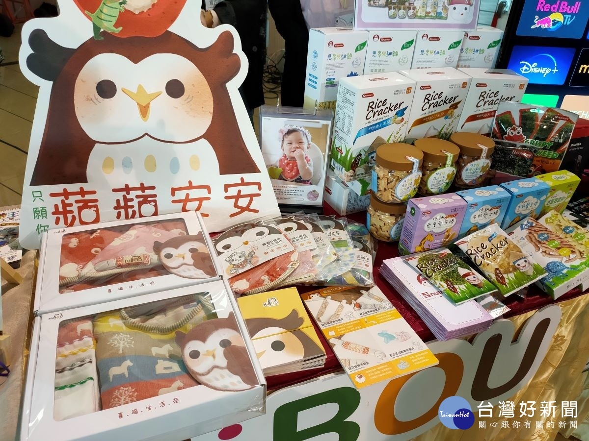 新成立的「彰化好物購」專區,蒐羅了彰化數百種商品。圖/記者鄧富珍攝