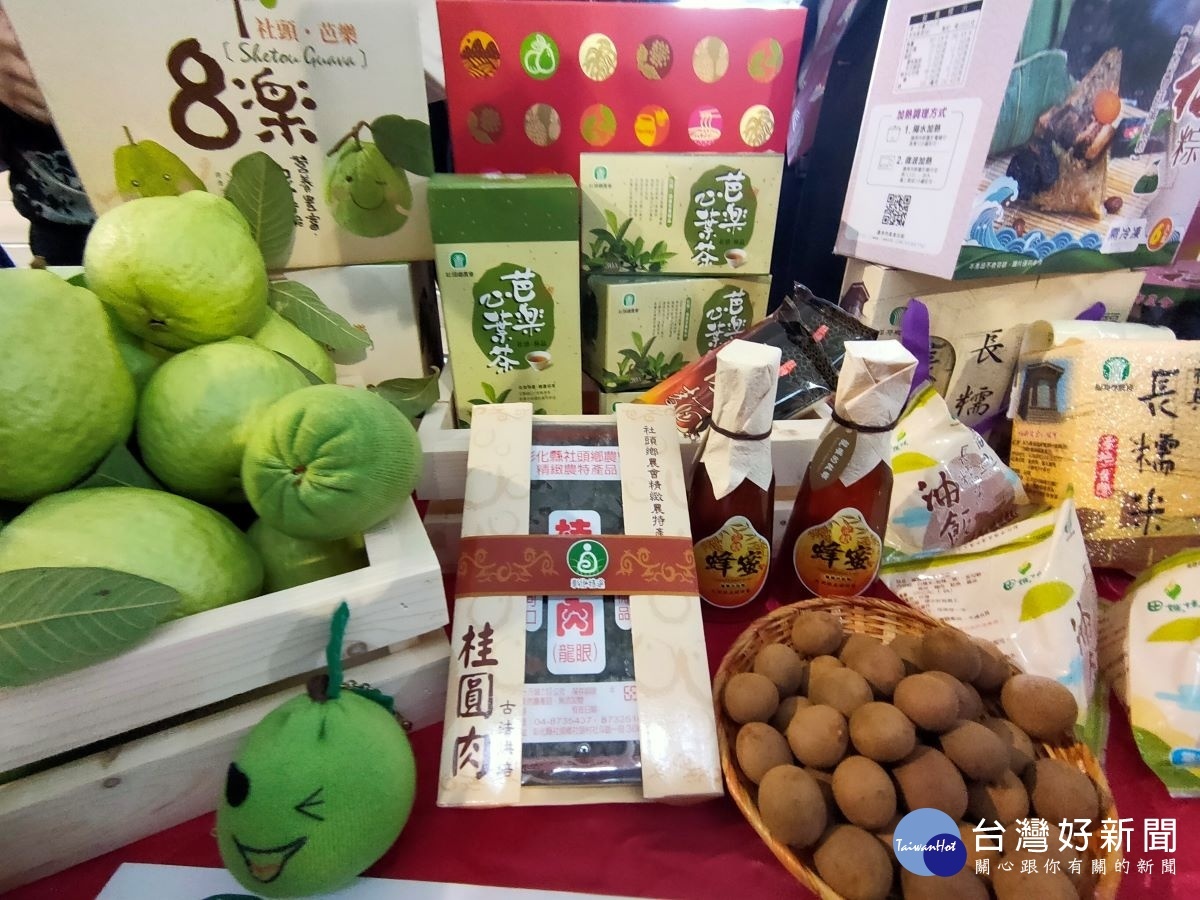 新成立的「彰化好物購」專區,蒐羅了彰化數百種商品。圖/記者鄧富珍攝