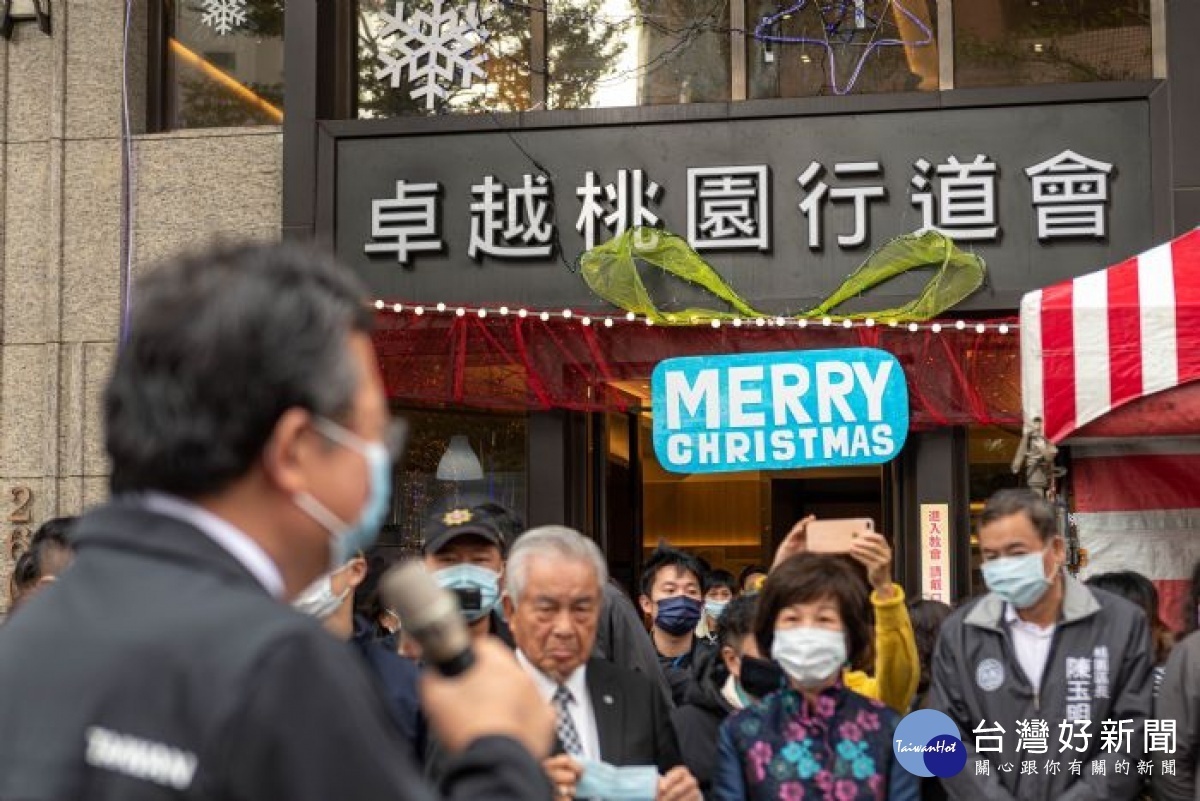 鄭市長至卓越桃園行道會,支持其公益行動