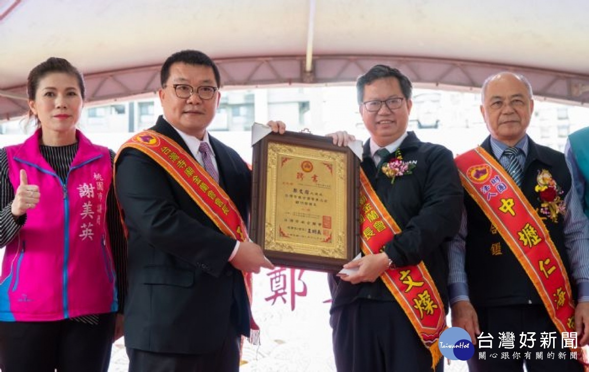 鄭市長於會員大會中獲聘為台灣寺廟金蘭會第三屆顧問團團長，支持宗教文化活動
