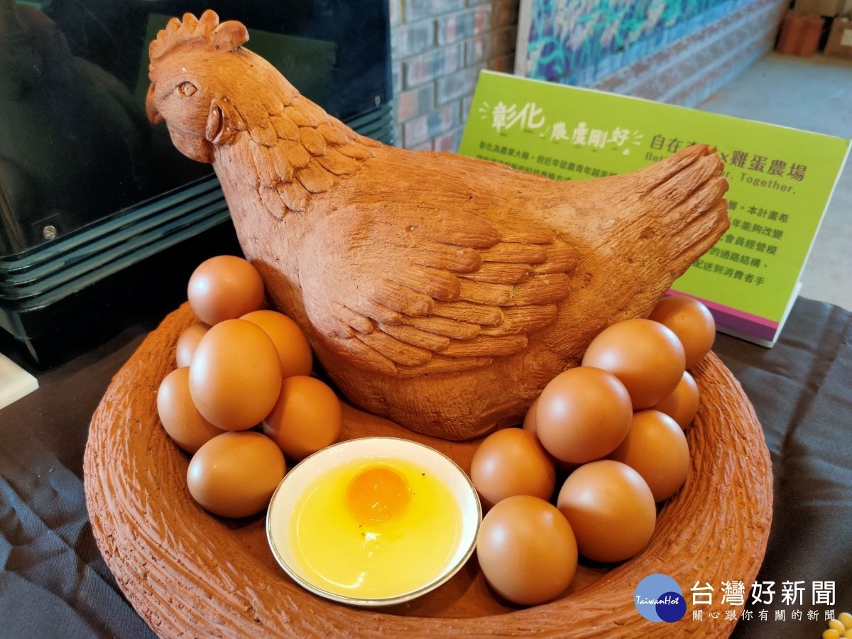 彰化青年飆點子!「彰化農度剛好」成果12/13孔廟盛大展出。圖/記者鄧富珍攝
