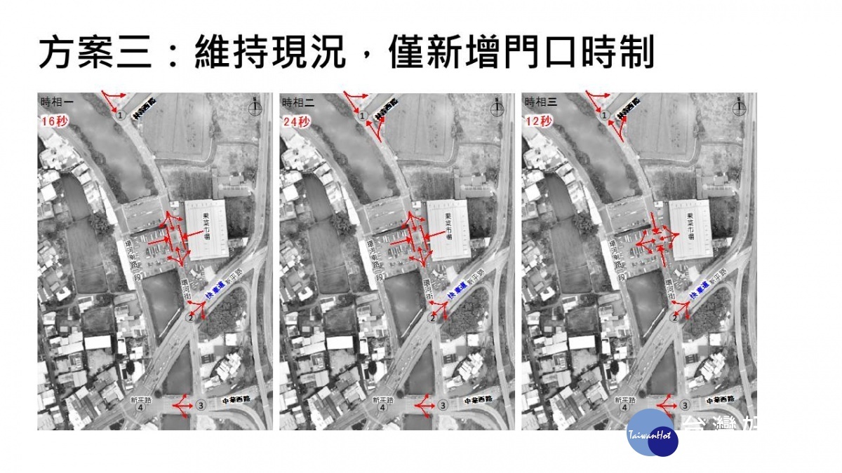 彰化交流道南下閘道路口路段複雜。