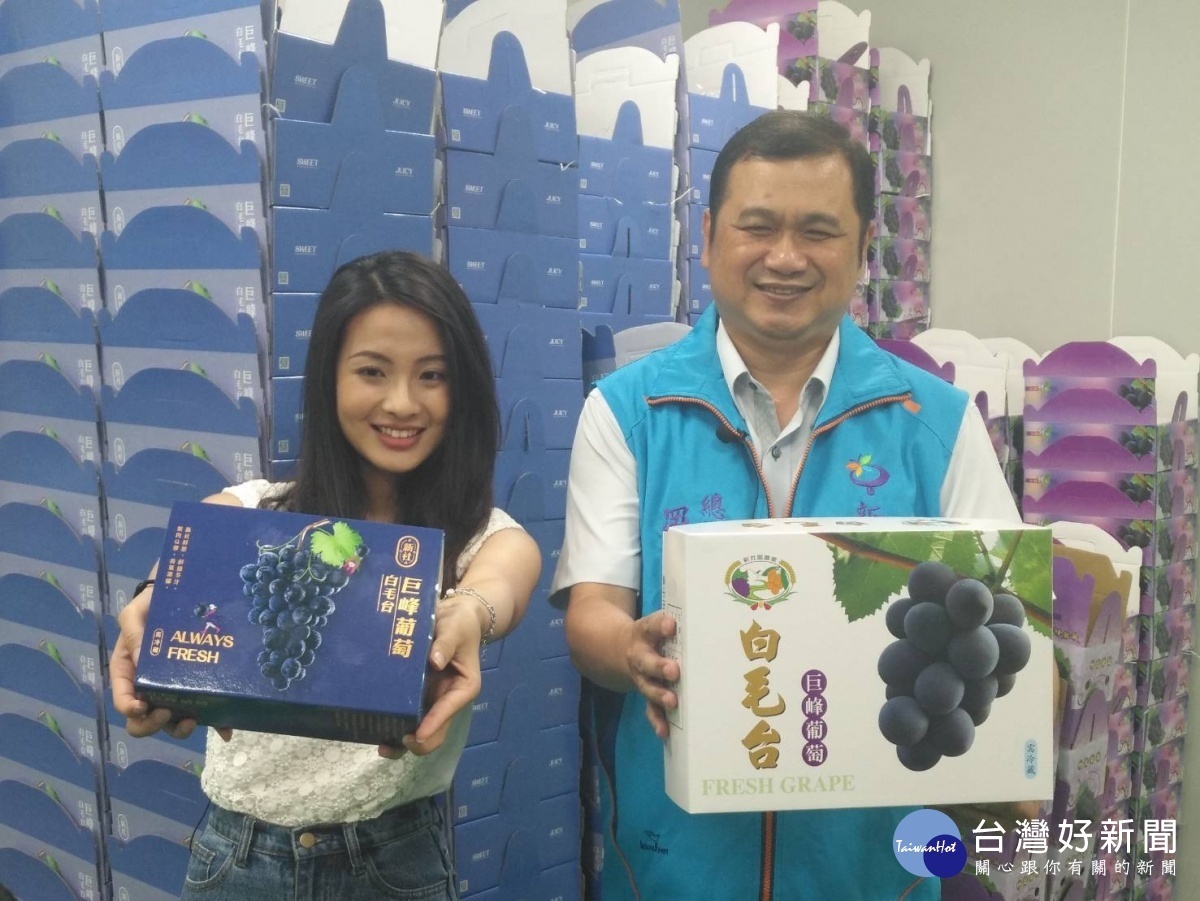 羅文正總幹事推薦新的包裝