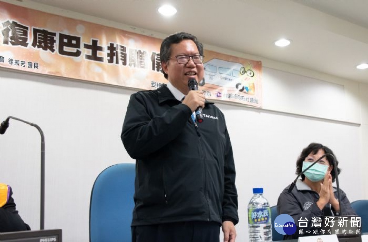 市長致詞,感謝徐振芳先生的愛心捐贈