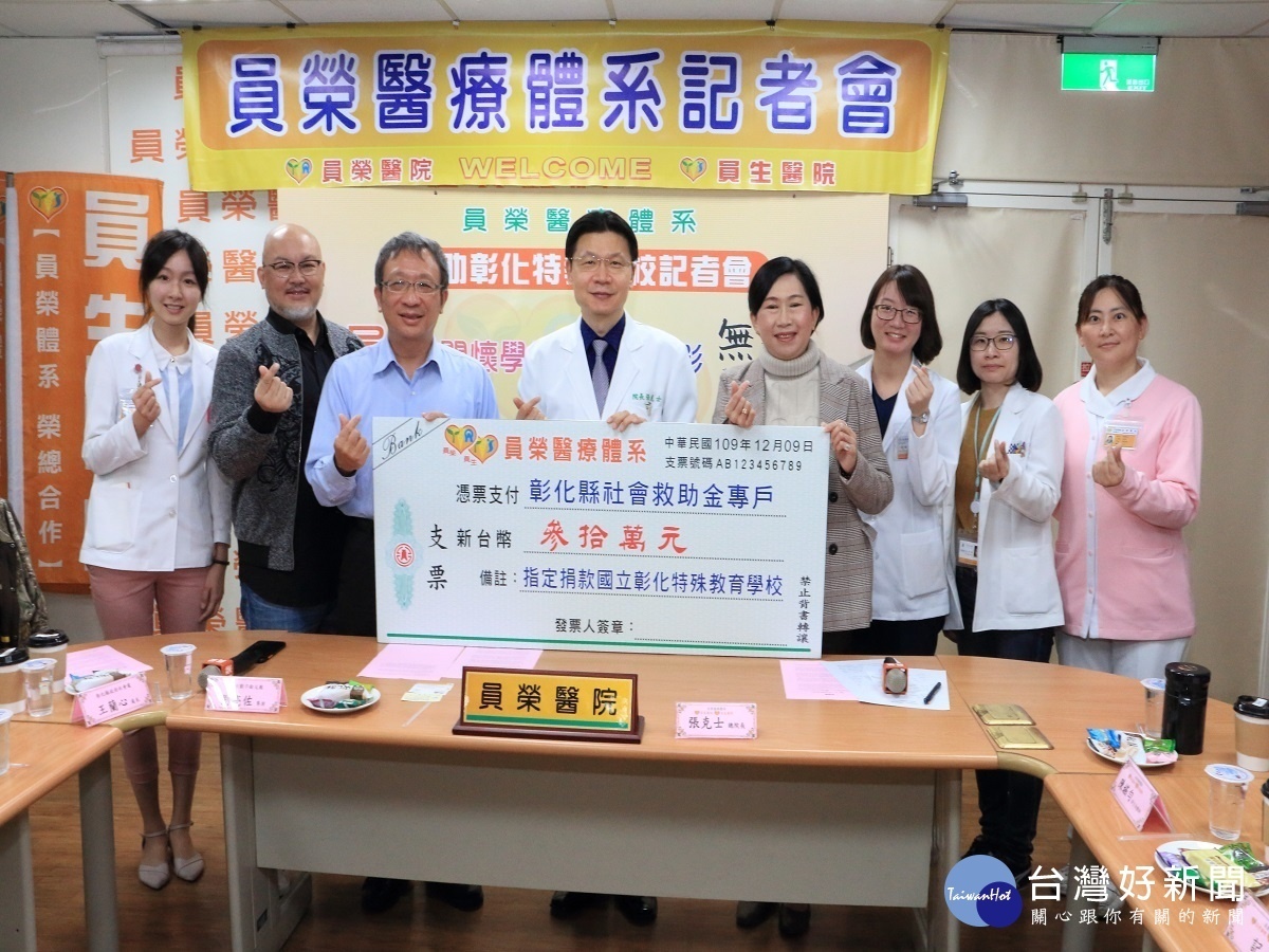 喚醒社會大眾對聽障朋友的關懷　員榮包場「無聲」替弱勢發聲