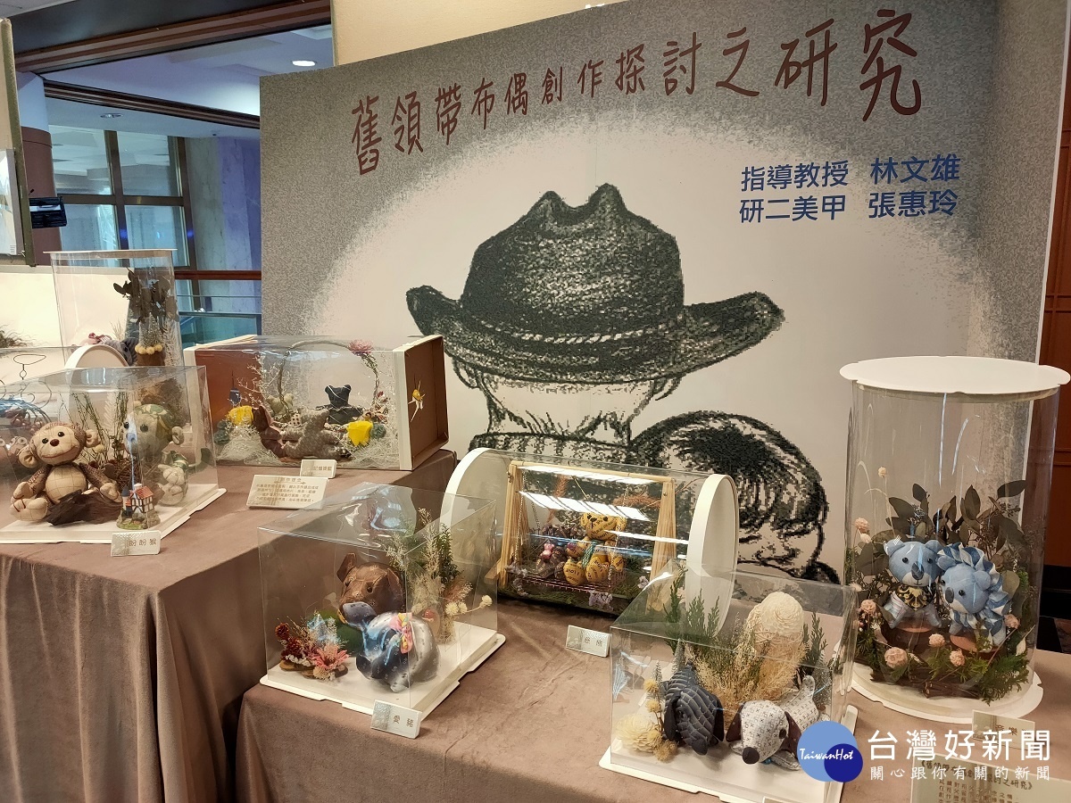 建國科大美容系「國色芳華」畢業動、靜態成果展有亮點。圖／記者鄧富珍攝