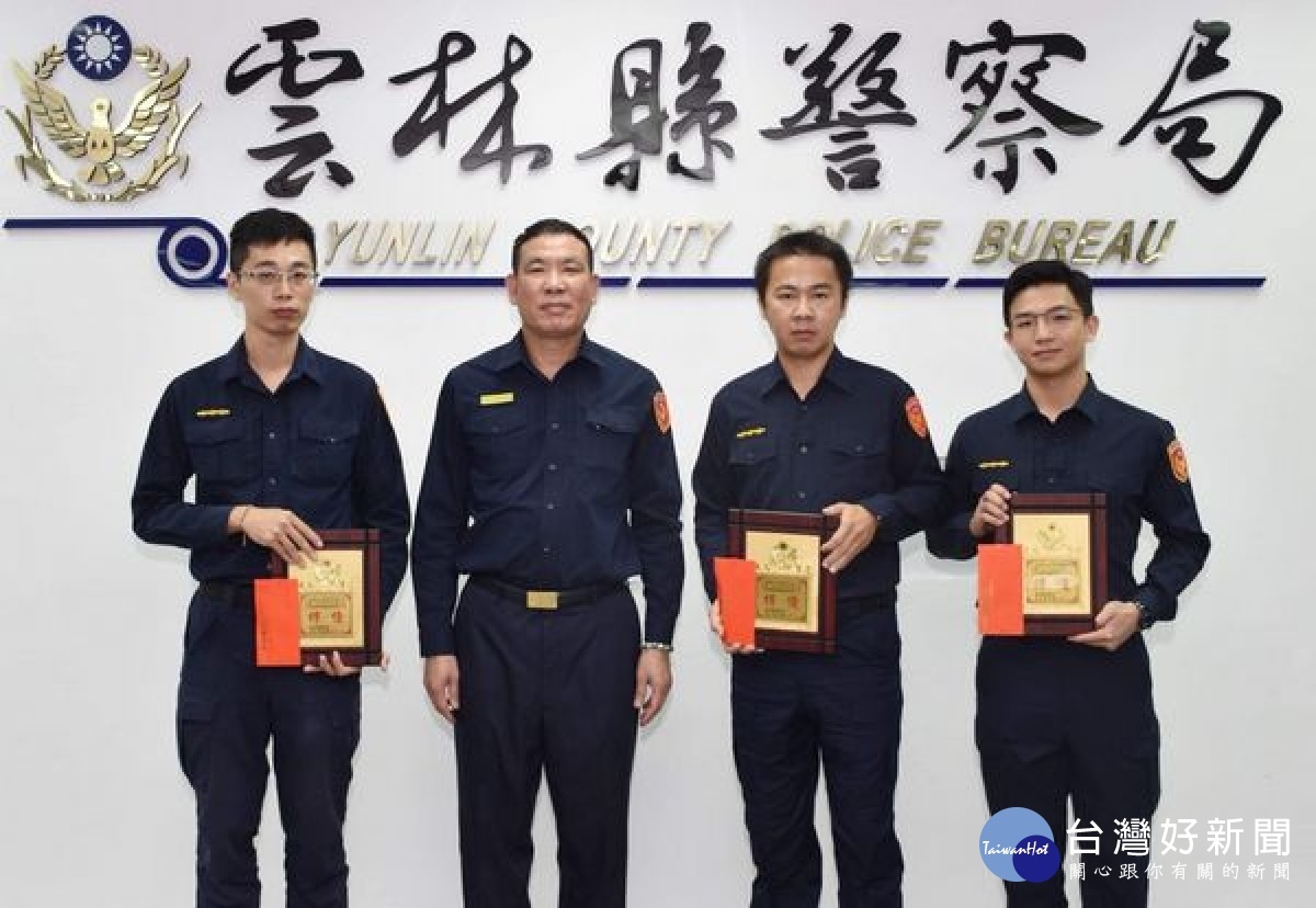 北港分局北辰所警員黃俊賢參加警政署「績優警勤區」評選,獲核定「全國績優警察勤務區」之殊榮,警察局長朱宗泰特予以肯定及鼓勵。