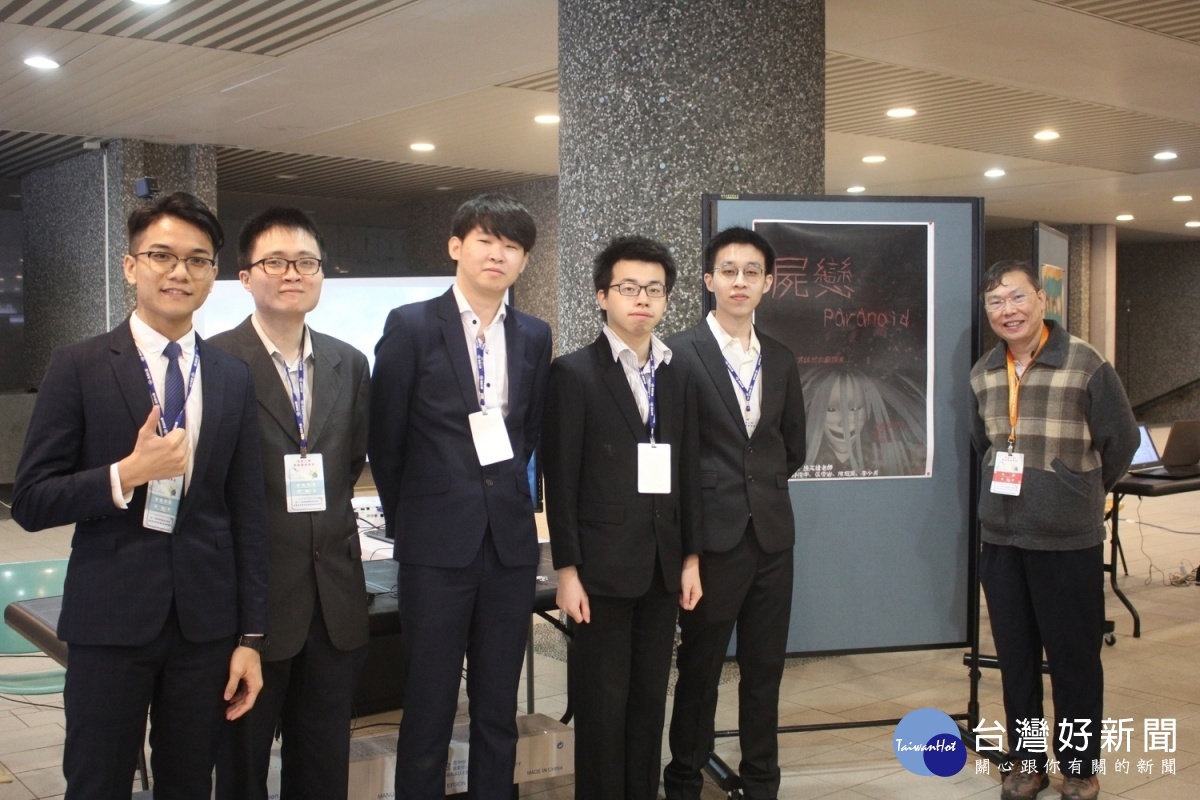 長庚大學資管系畢展 創意打造多元智慧生活