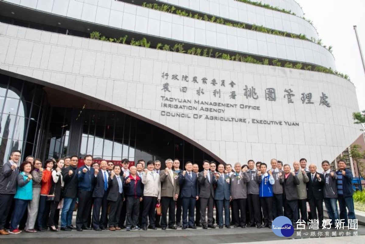 桃園管理處青埔行政大樓落成，不僅讓桃園管理處同仁擁有良好的辦公區域，也能提供市民朋友更舒適便捷的洽公環境